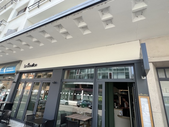 Chassis-aluminium-sur-mesure-Annecy-1
